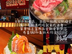 -宝龙广场(福州台江店)