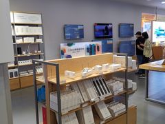 -小米之家(金鹰湖滨天地店)