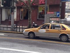 -振鼎鸡(福州路店)