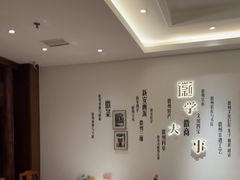 -中国徽菜·徽商故里(广安门店)