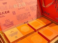 -糕大师•手作鲜糕点(滨湖万达店)