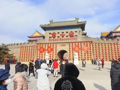 -大明幻境第一城