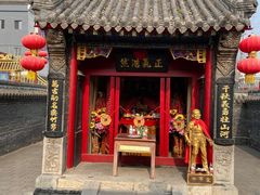 -中心庙