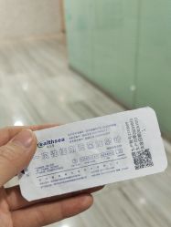 点击看大图 -重庆联合丽格第五医疗美容医院