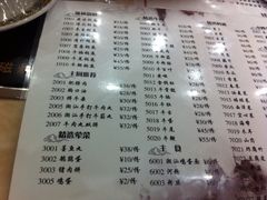 -潮汕良记牛肉火锅(洪武路店)