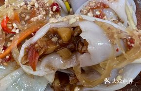 Old Friend Rolled Rice Noodles with Filling