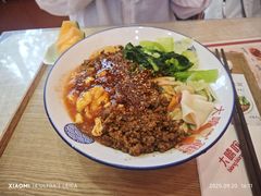 -大嘻咹biangbiang面(历史博物馆店)