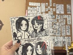 -PIGGYOO人生四格漫画店(朝外店)
