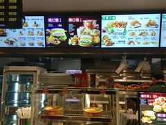-德克士(前门店)