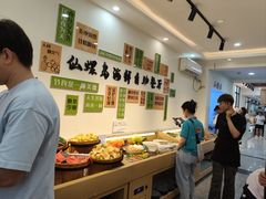 -仙螺岛海鲜自助餐厅(总店)