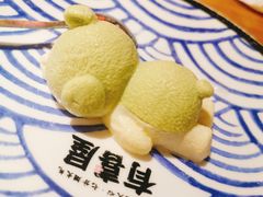 -有喜屋·日料·居酒屋(旭辉广场店)