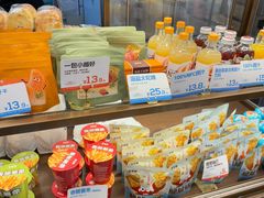 -爸爸糖吐司面包(悠唐购物中心店)