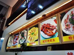 -覃记海鲜美食餐厅