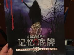 -宁波大剧院