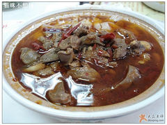 鸡杂辣面-老乡鸡(淮河路步行街店)