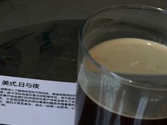 -fishtank鱼缸咖啡(三山街店)