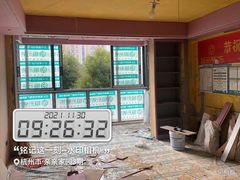 -恒彩家装·品质整装(集团店)