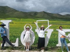 -扁都口生态休闲旅游区
