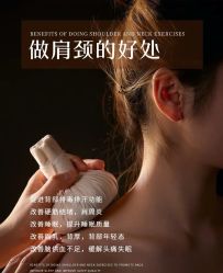 -星港国际·Skin皮肤专研·皮肤管理