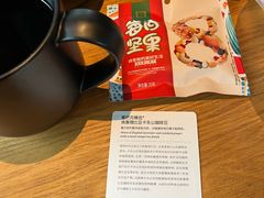 -星巴克臻选(杭州良渚文化村店)
