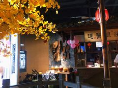 大堂-卞氏菜根香·川菜(青羊万达店)