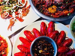 -巴厘龙虾·榜首油焖大虾(洞庭·艺术洋房店)
