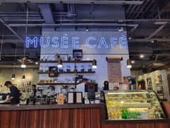 -MUSEE CAFE(保利·时光里店)