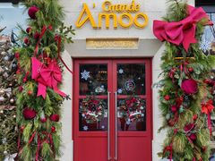 -Grande A'moo(上海万象城店)