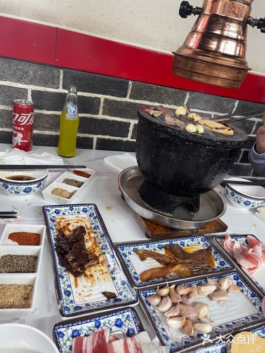 大槐树烤肉馆图片