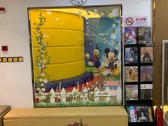 -维乐口腔·埃齐门诊(静安店)