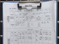 -艾贝尔宠物诊疗