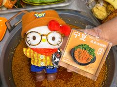 -姐妹辣糊糊(朝阳巷二店)