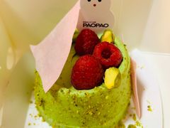 开心果树莓蛋糕-PAOPAO Bakery&Café(港汇店)