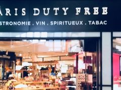 -戴高乐机场免税店(BuY PARIS DUTY FREE)