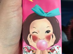 -威高广场