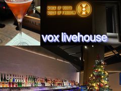 -Vox Livehouse(长沙店)