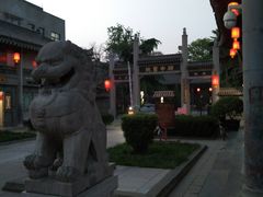 -关中书院