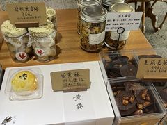 -侘寂甜品(自取店)