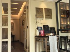-宣和苑(华侨新村店)