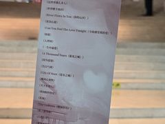 -哈尔滨大剧院