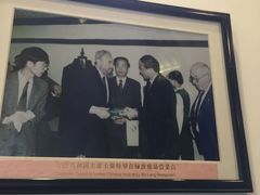 -绿波廊(豫园店)