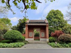 -武汉园博园(武汉自然博物馆)