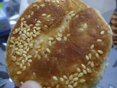 -糕材生•糕点•生日蛋糕(兴华街店)