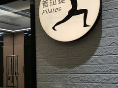 -FLARE STAR FITNESS(复地活力城店)