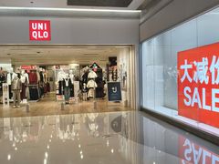 -优衣库(天津鲁能城购物中心店)