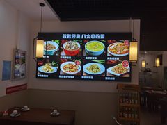 -陈聚德炒牛肉(樱花二路店)