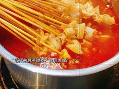 -老何太太鹤岗小串·团建聚餐(龙华店)