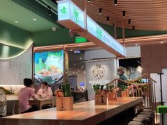 -百春原湖南牛肉粉(百联世纪店)