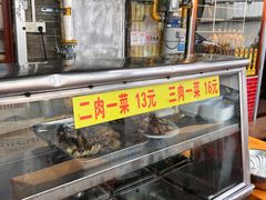 -裕华(南华东路店)