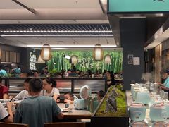 -山涧肴·湘味家肴(松岗满纷天地店)